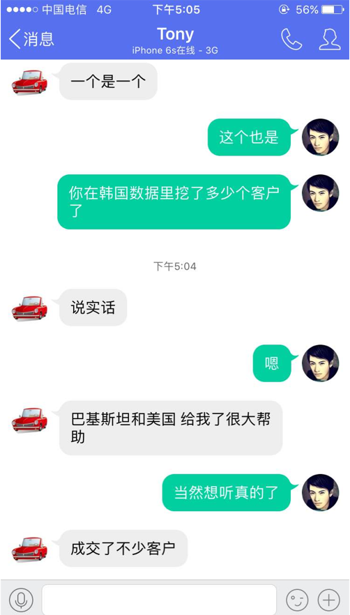 澳门心水网