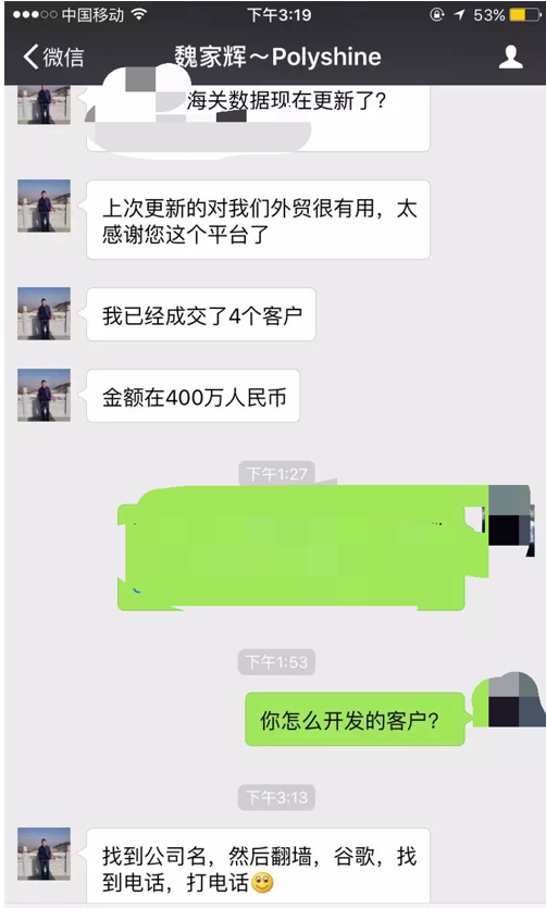 澳门心水网