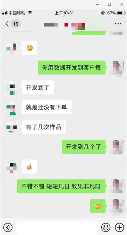 澳门心水网