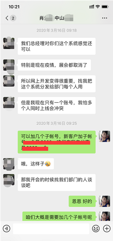 澳门心水网