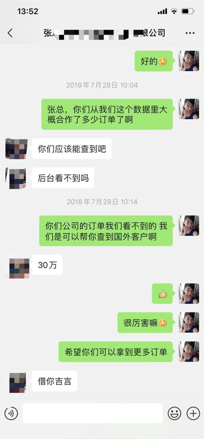 澳门心水网