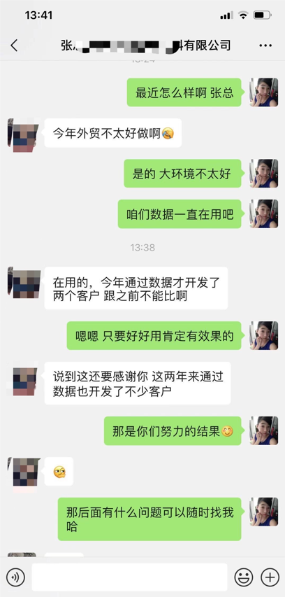 澳门心水网