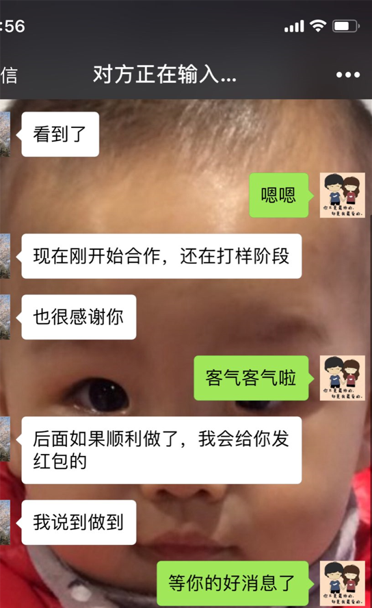 图片15.png