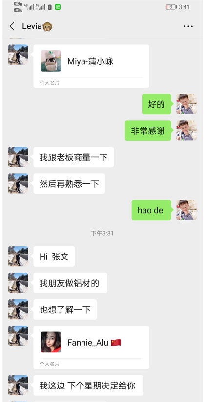 澳门心水网